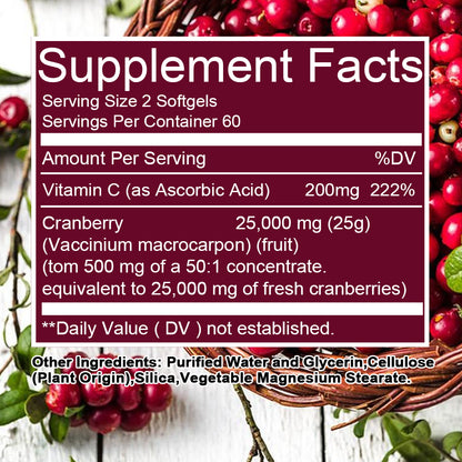Bunkell® Cranberry Softgels 25,000mg – Maximum Strength Urinary Tract & Immune Support | 30 / 60 / 120 Softgels